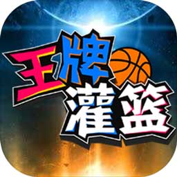 江南app体育官方入口