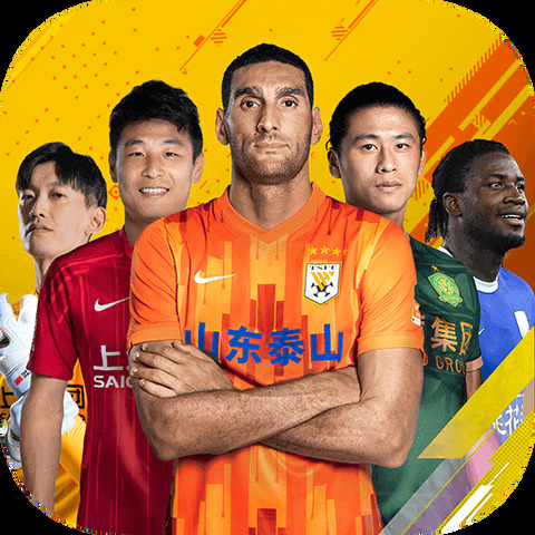 球王会体育平台入口