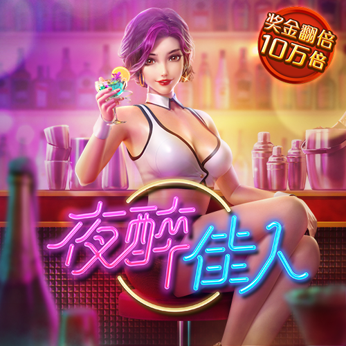 亚洲必赢