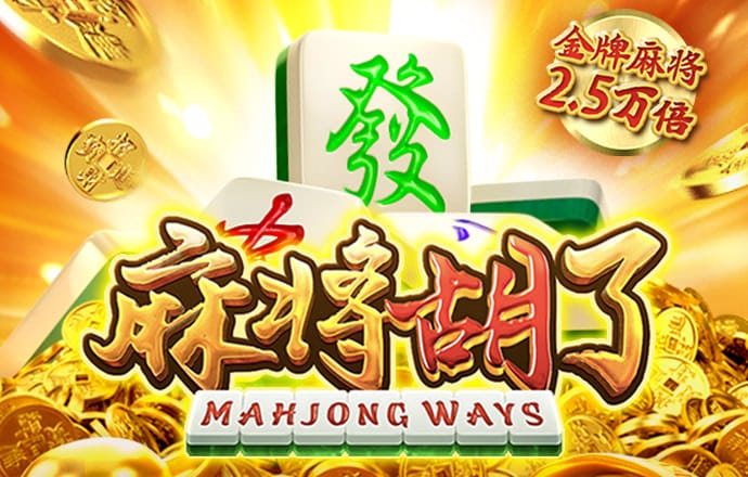 博乐体育官方平台登录