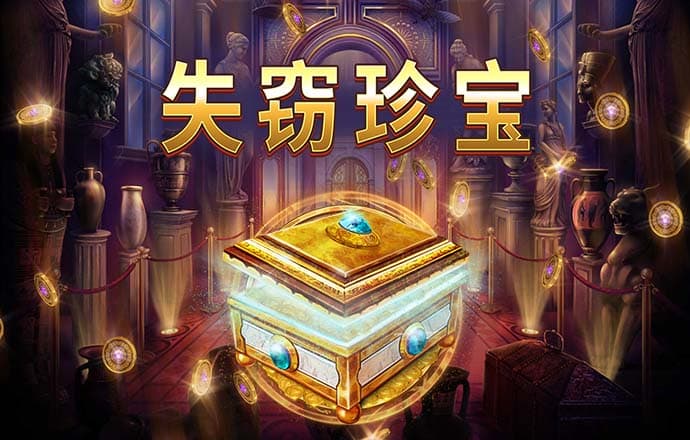 火狐电竞登录app